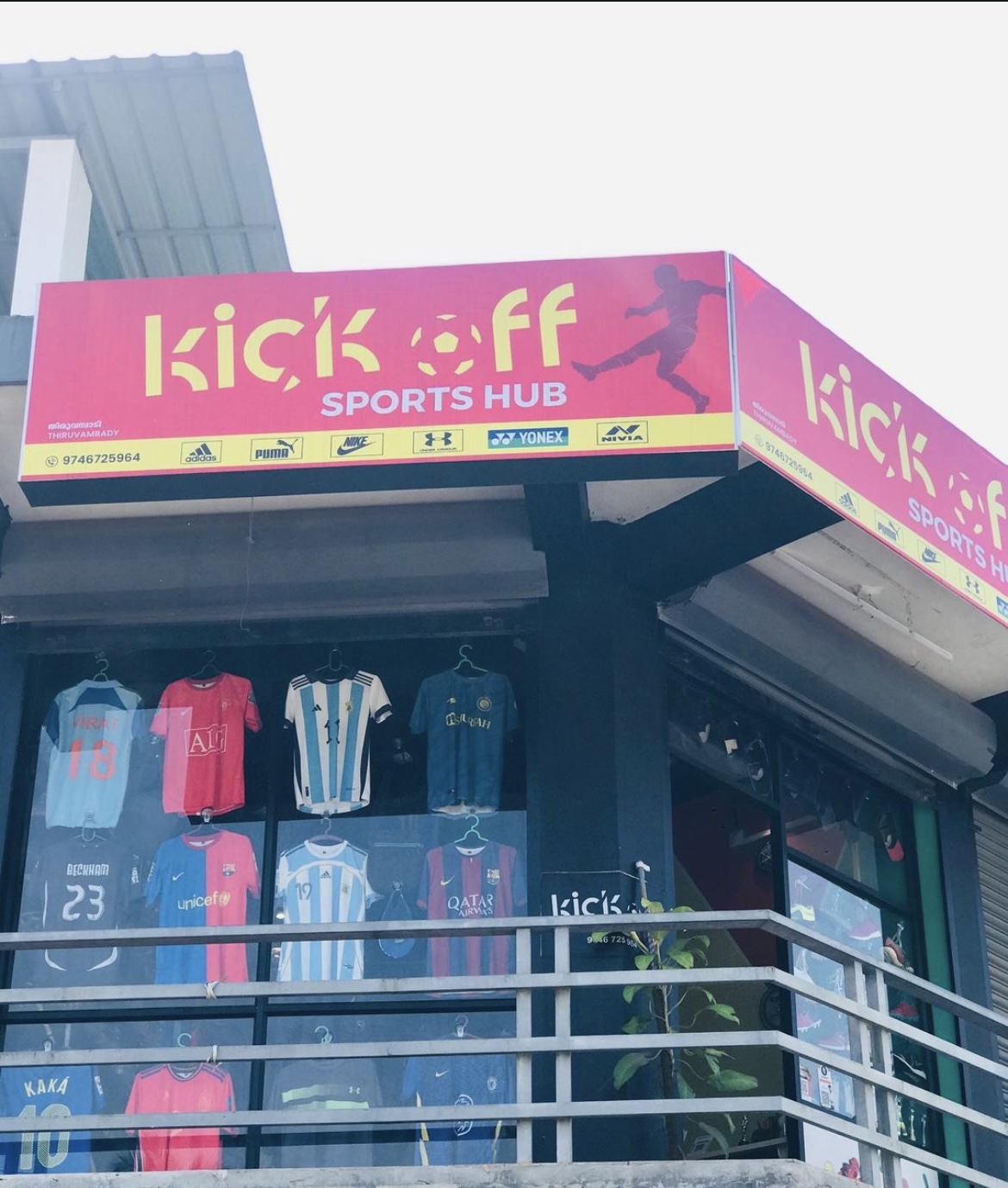 Kick Off Sports logo